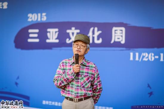 台湾美术院院士曾长生先生