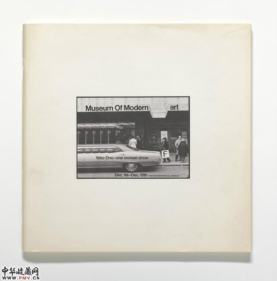 重返MoMA：小野洋子大型个展聚焦早期艺术创作 收藏资讯