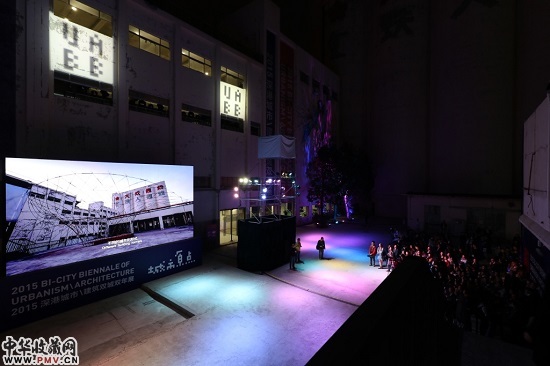 2015深港城市\建筑双城双年展开幕：回归城市原点 收藏资讯