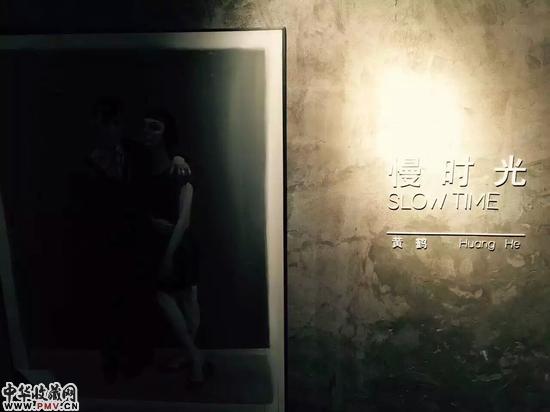 黄鹤《慢时光》三层月亮展览现场1