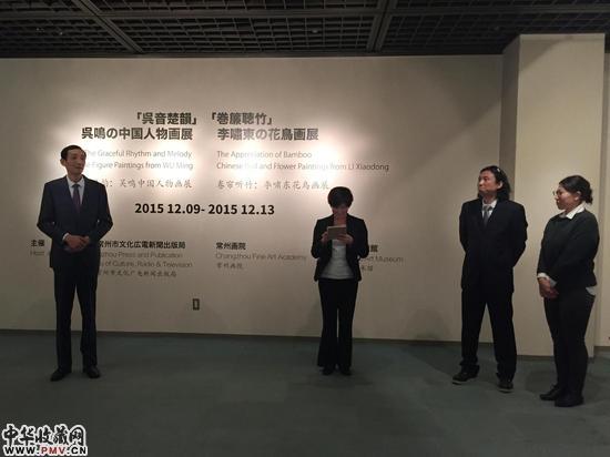 参展艺术家李啸东发言