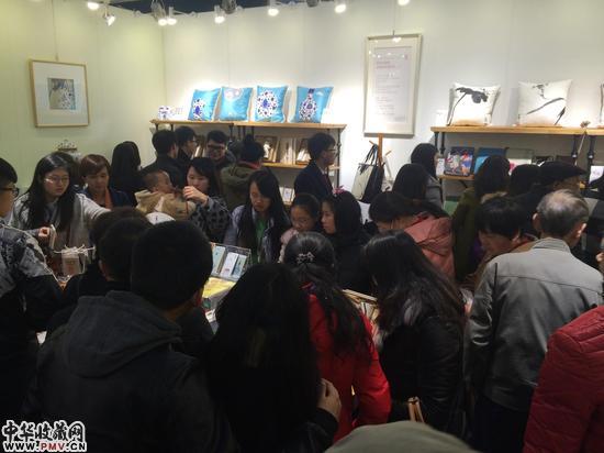 2015艺术南昌国际博览会集雅·雅生活文创艺品