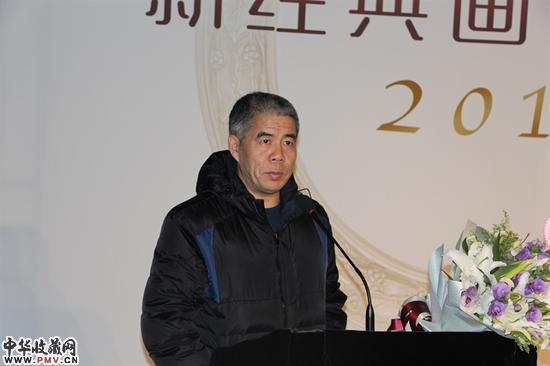 著名批评家、新经相马策展人杨维民先生致辞