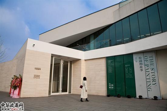 今格艺术中心外景