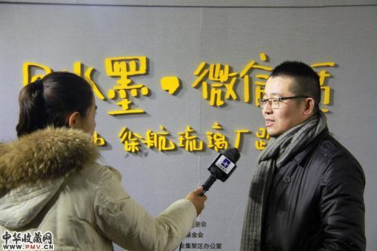 徐航接受媒体采访