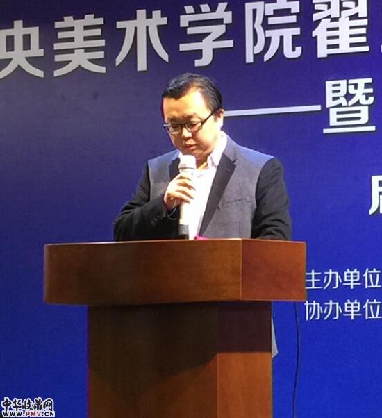 海国图志总经理 王鑫