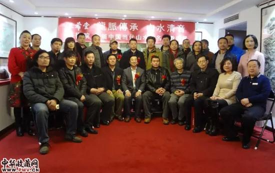 开幕式合影留念