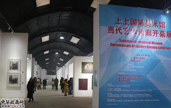 上上当代艺术长廊展厅
