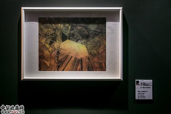 《永恒》之三--王利敏