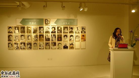 水墨国度——中国艺术家年鉴文献展 现场