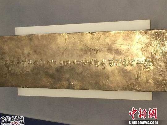 图为展品。　李晨虓　摄