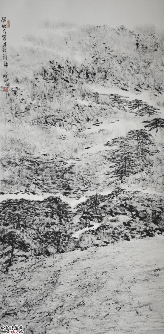 邵璞  《学如弓弩才如箭簇》