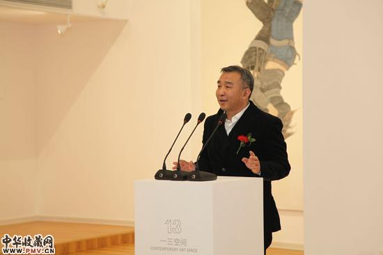 黄华三致感谢辞