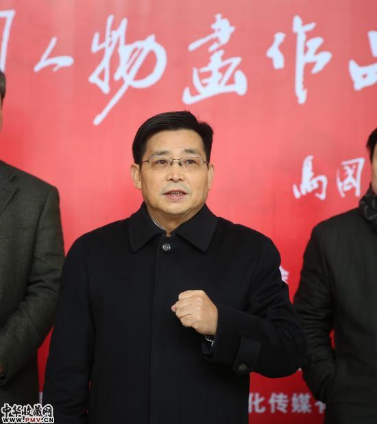 郑州师范学院校长赵健宣布展览开幕