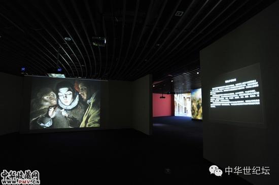 “漂流的文明”展览现场