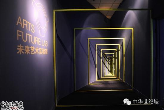 “漂流的文明”展览现场