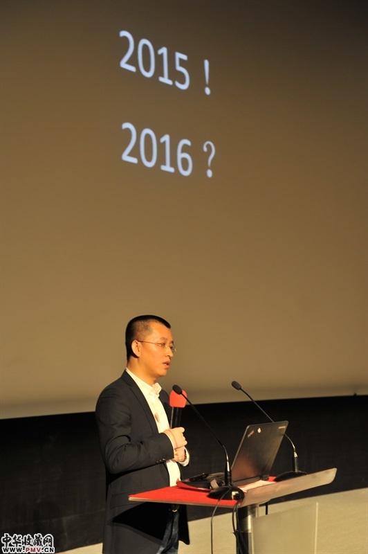 中华世纪坛艺术馆执行馆长-冀鹏程