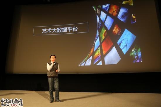 艺术云图艺术合伙人　周东滨