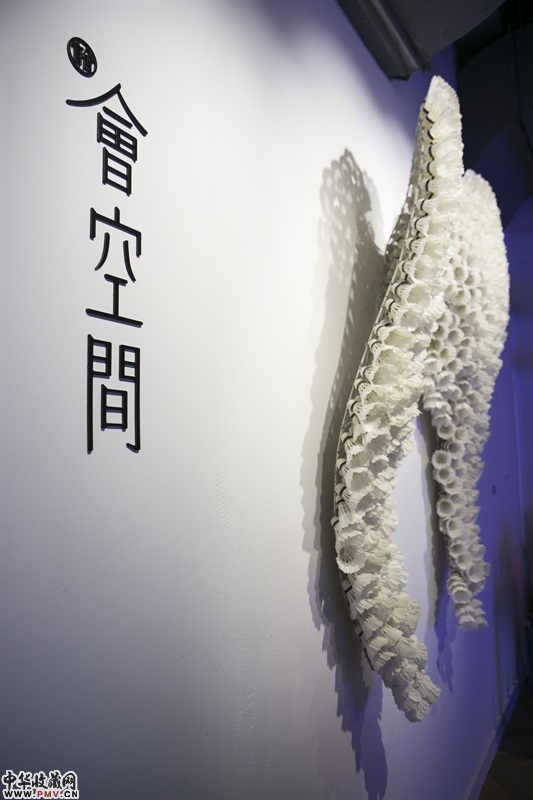 展览现场 图片出自清澈传媒