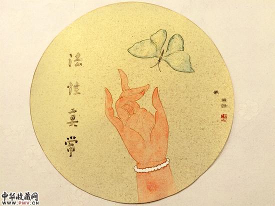 佛 陈姗 2015 圆镜心