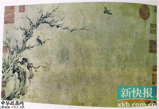 宋 马和之 古木流泉图