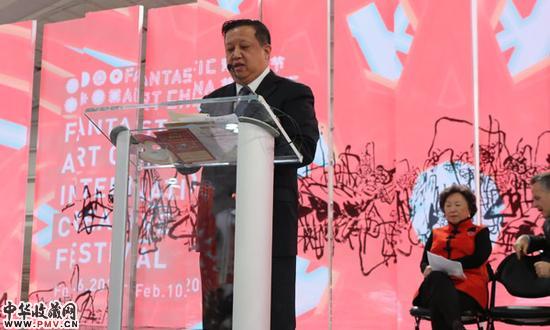 “欢乐春节·艺术中国汇”项目总策划、中央美术学院艺术管理与教育学院院长余丁教授致辞