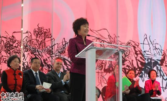 中国驻纽约总领事章启月女士致辞