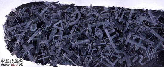 量场250-600cm 布上丙烯 2015