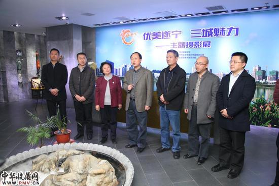 展览开幕式现场