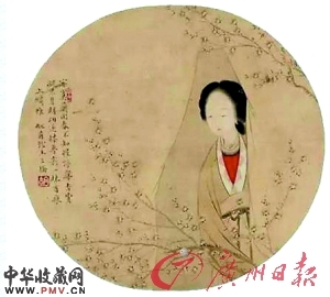 清 胡锡珪 《仕女》