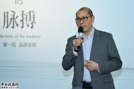 大韵堂艺术机构艺术主持、学院艺库网创始人蔡万霖先生在开幕式上致辞