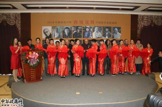 “春暖花开”中国画名家邀请展开幕式现场