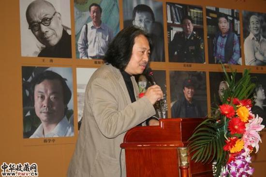 天津画院院长贾广健致辞