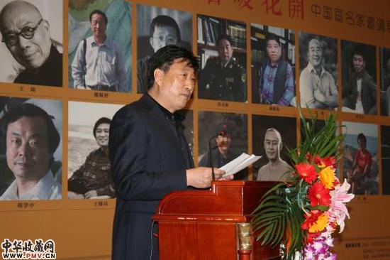 集典美术馆馆长孟祥友致辞