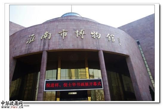 淮南市博物馆外景