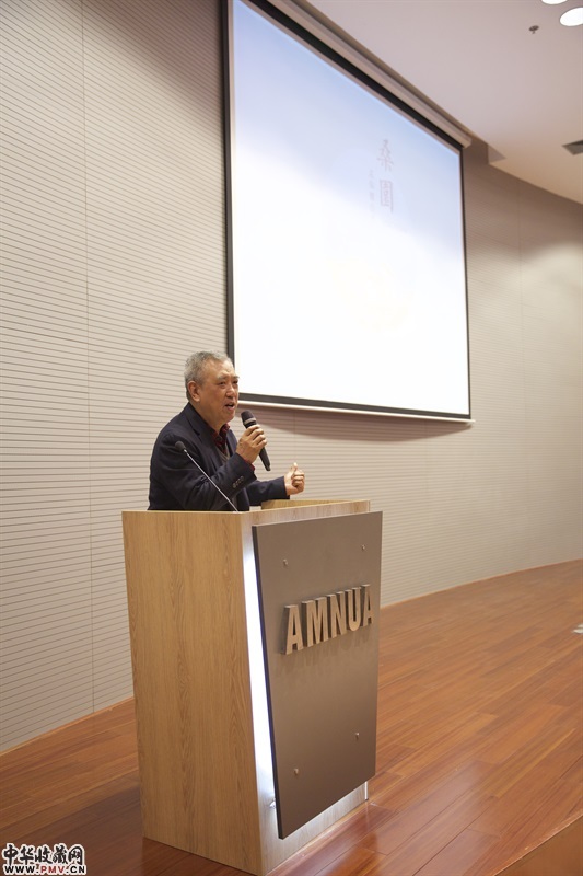 画家方骏先生致辞