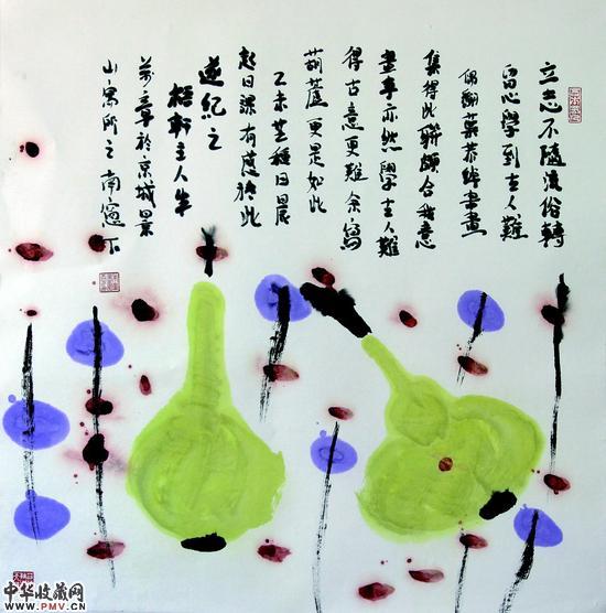 7、朱万章《立志不随流俗转》，71x69.5厘米，2015年