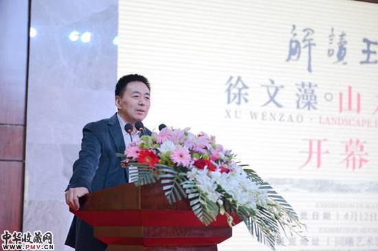 同曦集团董事长兼总裁陈广川致辞