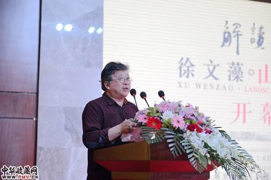 中国当代解读王蒙山水画研究课题第一人 中国百家金陵金奖得主 泰州市美协主席 徐文藻致答谢词