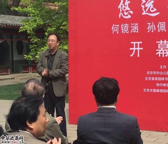 何镜涵先生长子何予良先生致辞