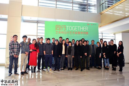 部分参展艺术家合影2