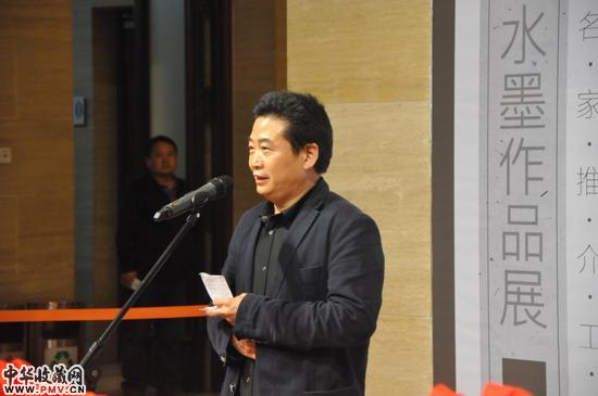 中国美术馆副馆长张子康在开幕式上致辞