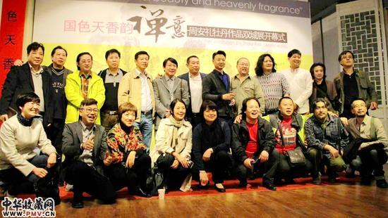 天津美院老同学合影