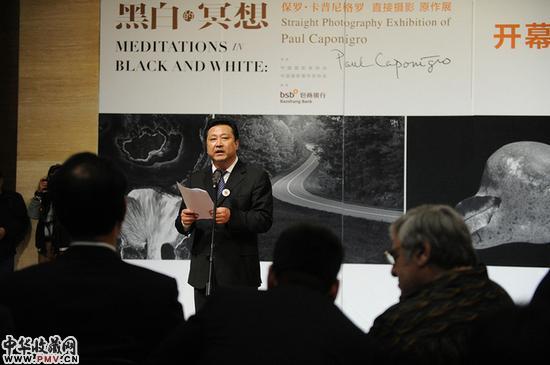 李镇西致辞
