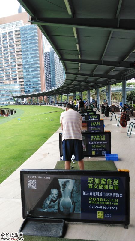 第三届深圳城市艺术博览会谢幕 收藏资讯