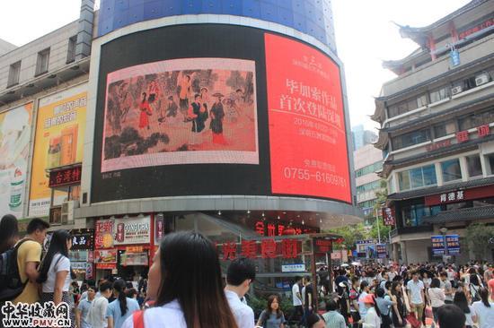 东门步行街广告