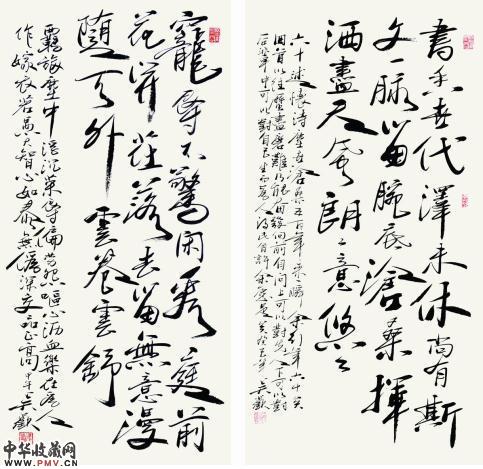 国投通汇文化传媒签约画家吴欢先生书画展在烟台举办