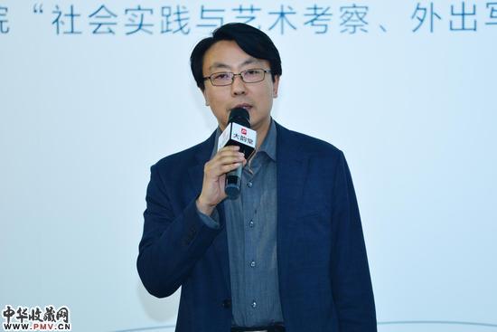 中央美术学院副教授、中央作品展策展人于洋开幕致辞