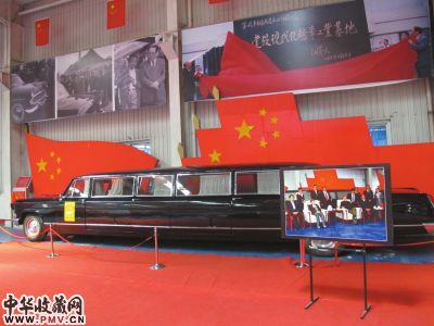 8A665739B5F1FA8F8180A69B890A24BE