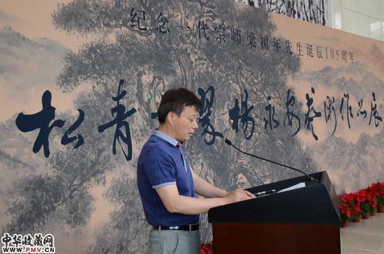 3、北京市海淀区文联副主席叶宏奇先生主持开幕式